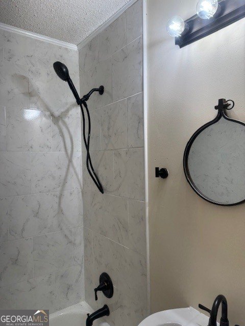 905 Carver Drive Fort Valley - 13