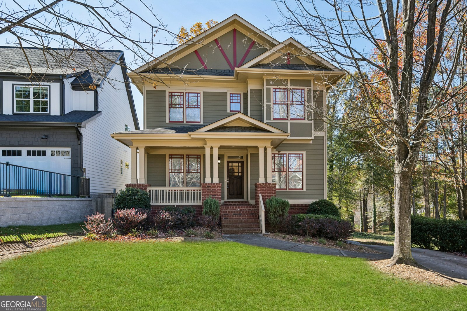 1043 Antioch Drive Brookhaven - 1