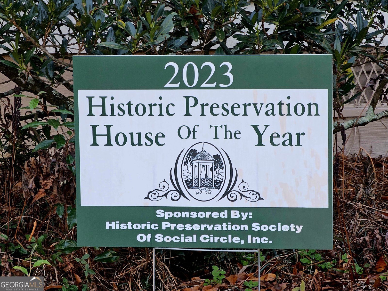 213 West Hightower Trail Social Circle - 69