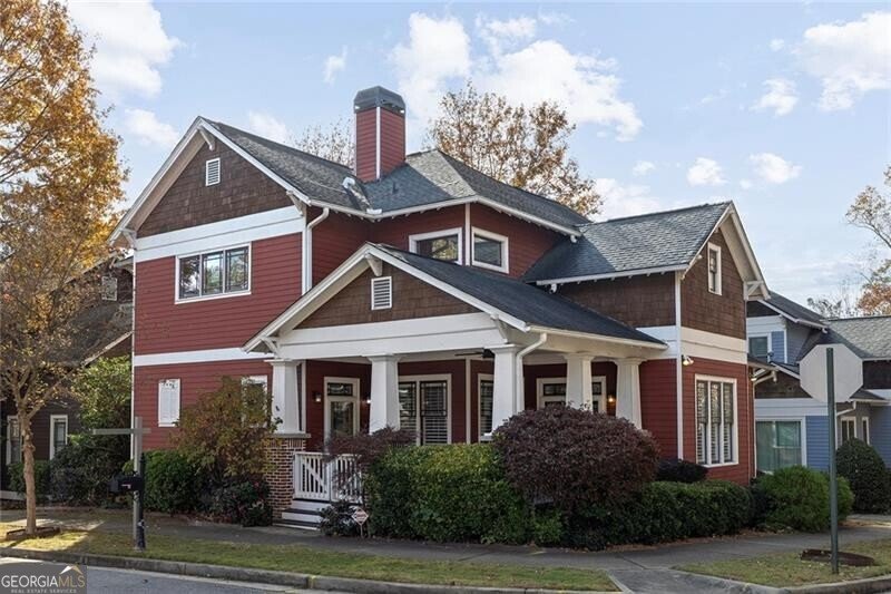 208 Elvan Avenue Atlanta - 1