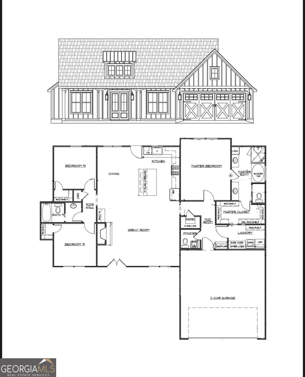 101 Bush Creek Way Bremen - 2