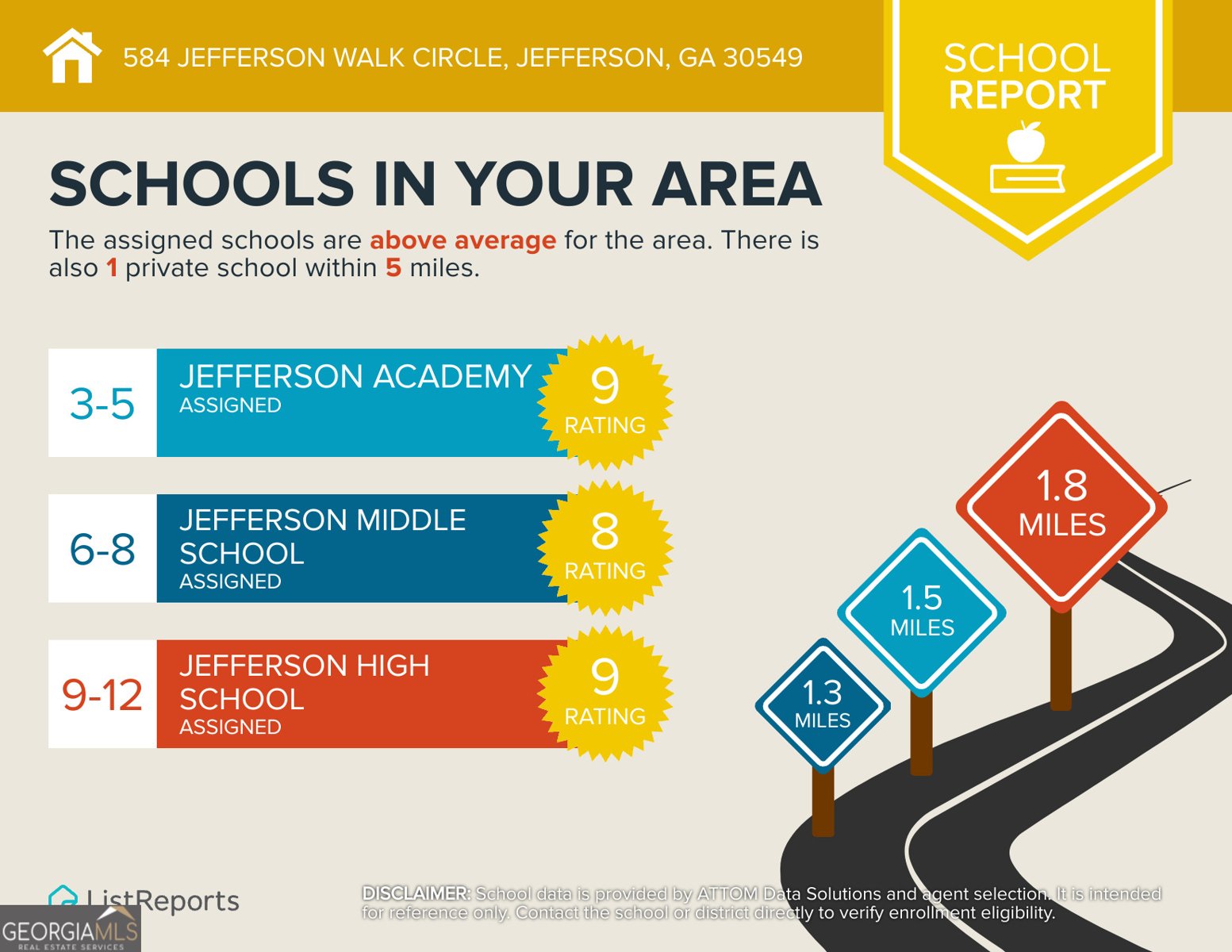 584 Jefferson Walk Circle Jefferson - Photo 45