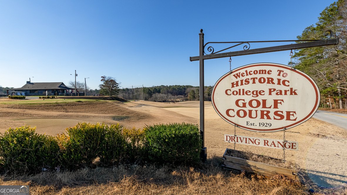 2668 Alderbrook Court College Park - 17