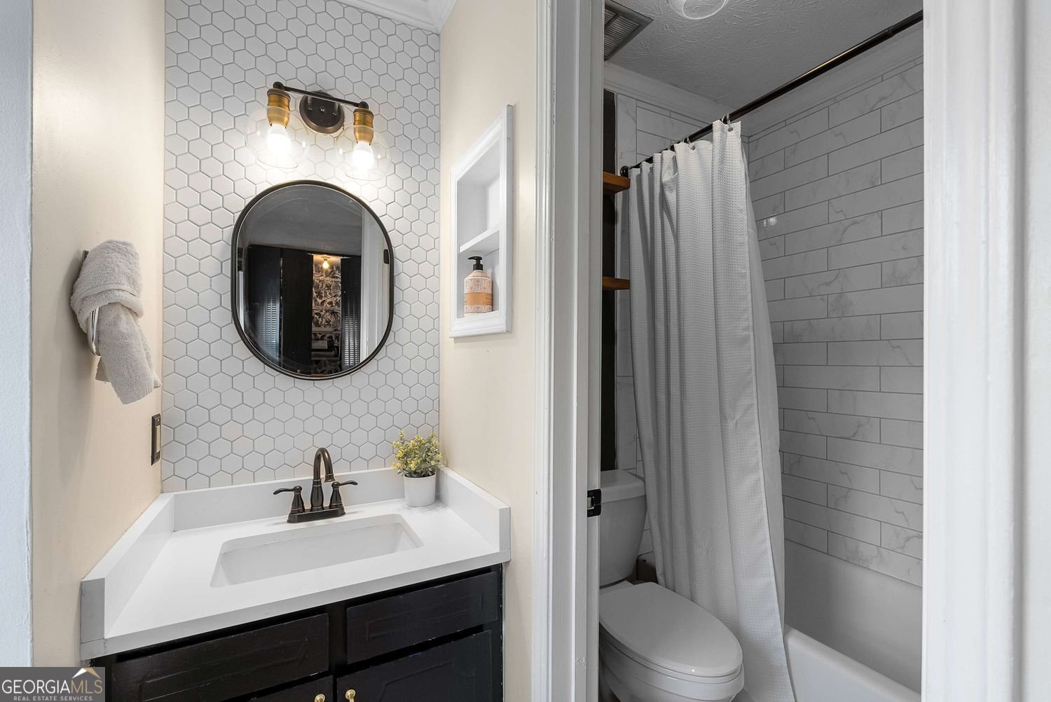 5 Spinning House Place Atlanta - 18