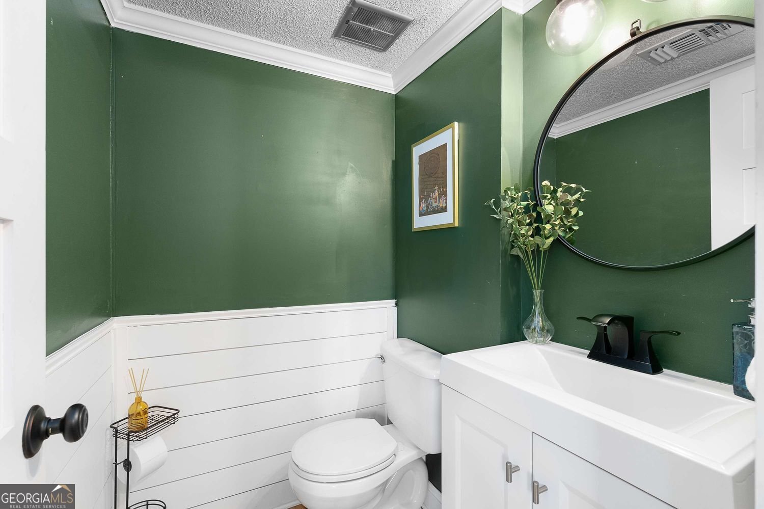 5 Spinning House Place Atlanta - 4