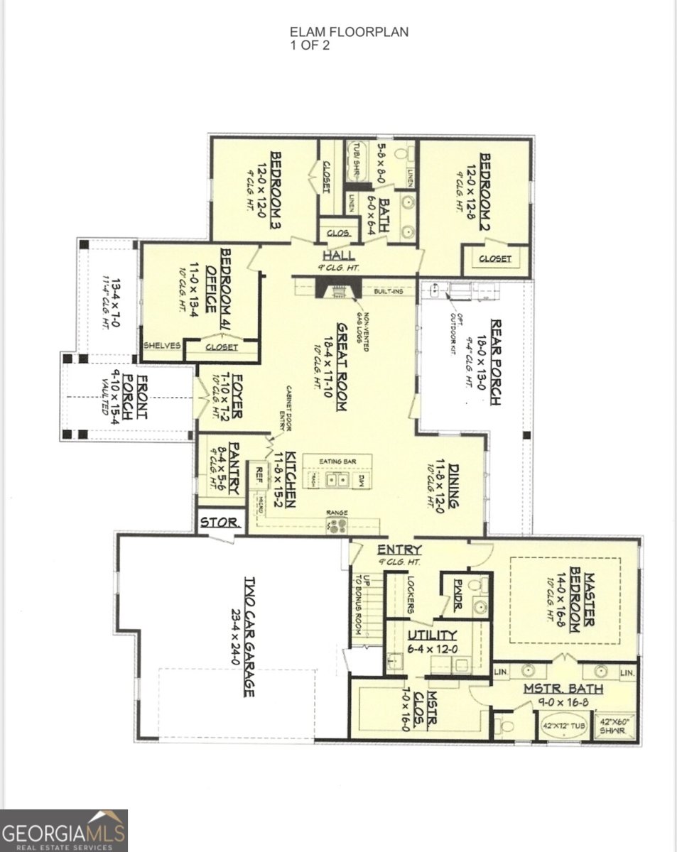 160 Old Sandhill Road Carrollton - main photo