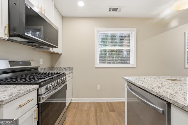 2332 Barge Road Atlanta - 20