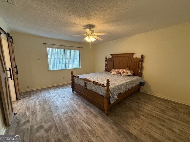 2607 Rolling Hill Valdosta - 15