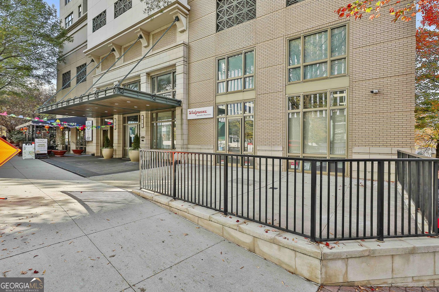 565 Peachtree Street Atlanta - 4