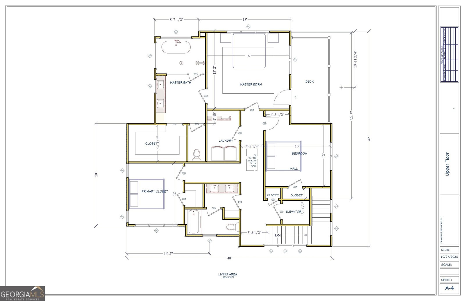 2179 William Way Atlanta - 5