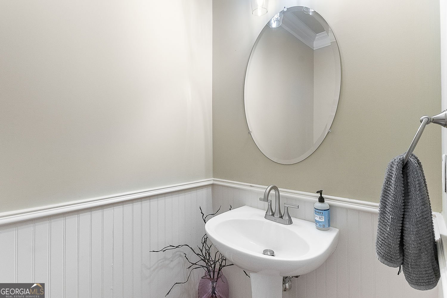 1638 Gilstrap Lane Atlanta - 22