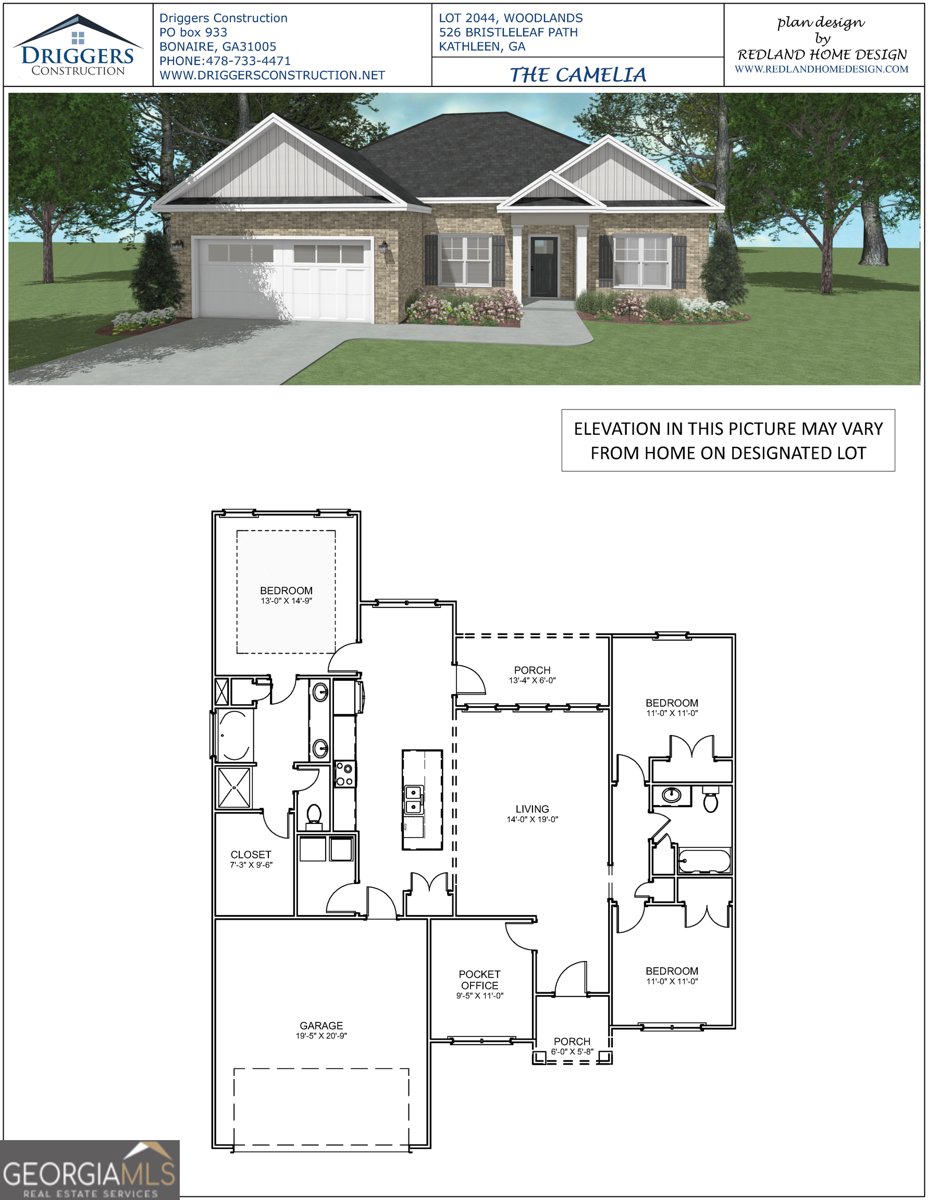 526 Bristleleaf Path Kathleen - 1