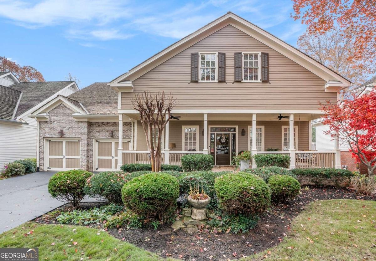 194 Waterfront Park Lane Dawsonville - 1