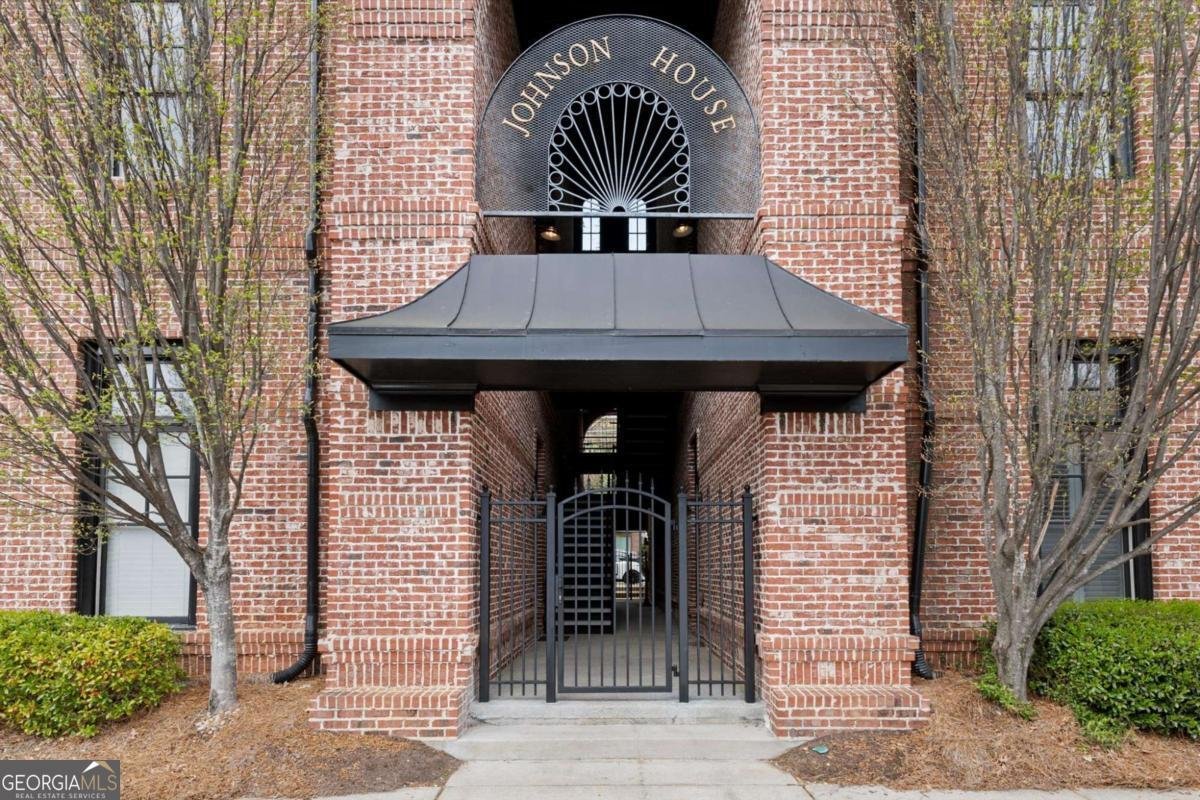 1459 Village Park Court Atlanta - 2