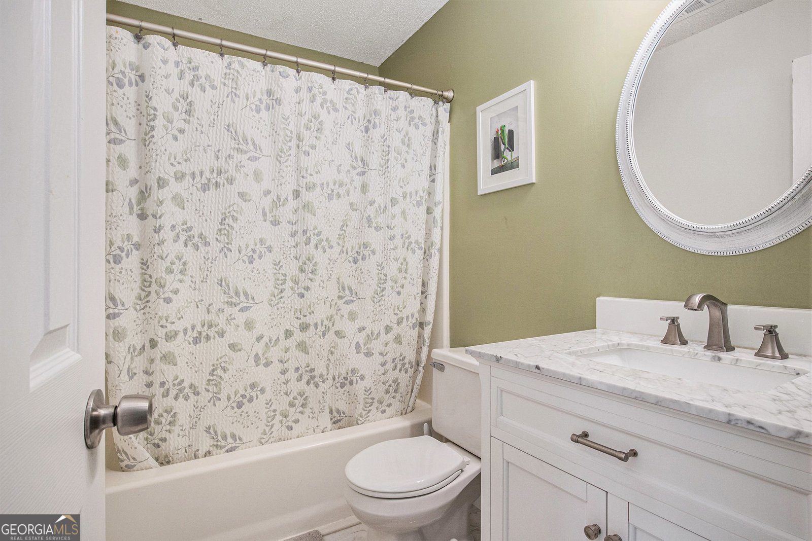 3490 Park Drive Snellville - 19