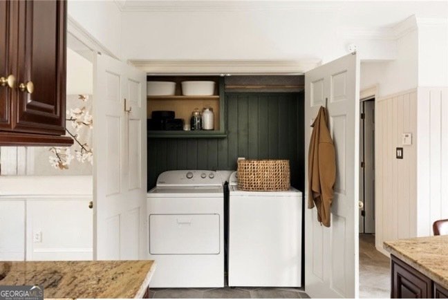 2270 Emerald Drive Jonesboro - 12