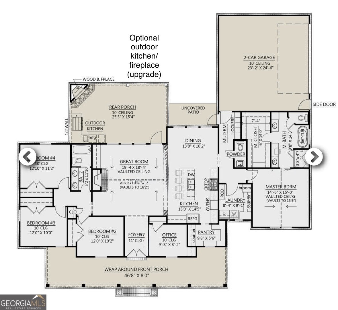 998 folds road Carrollton - 5