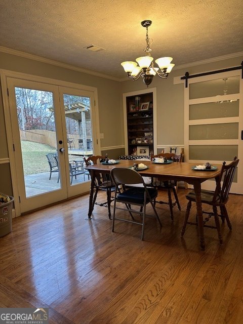 4109 Burgundy Way Flowery Branch - 11