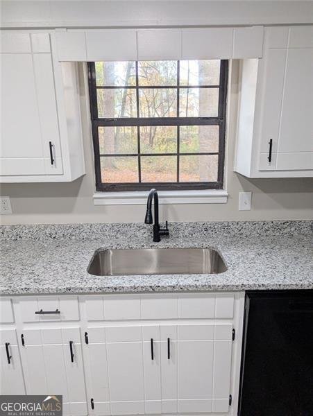 7349 Exeter Court Riverdale - 7