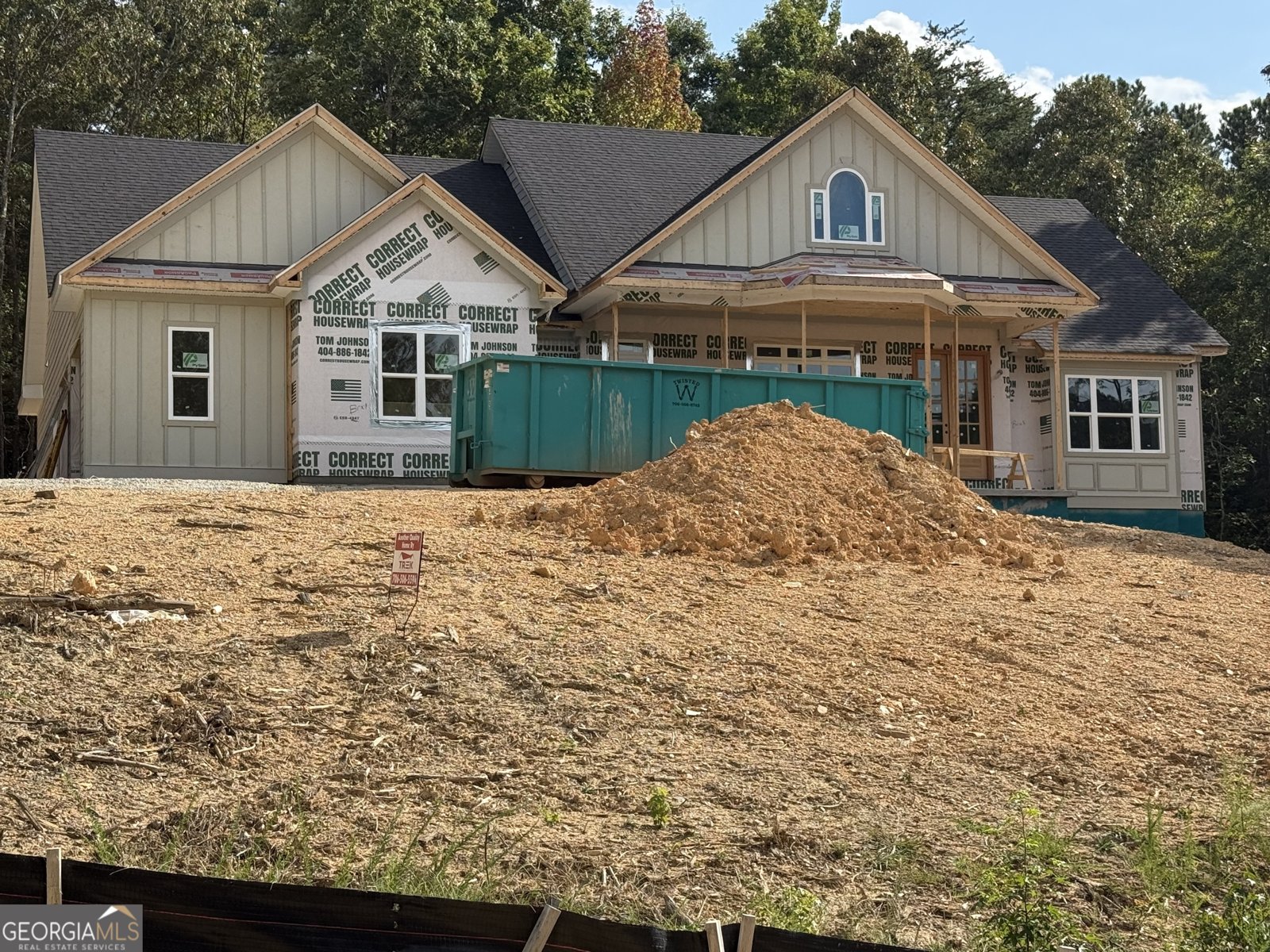 14 Jewell Drive Rome - 2