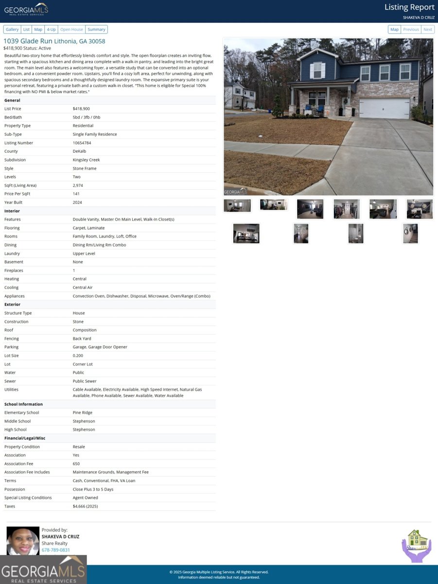 1039 Glade Run Lithonia - Photo 35