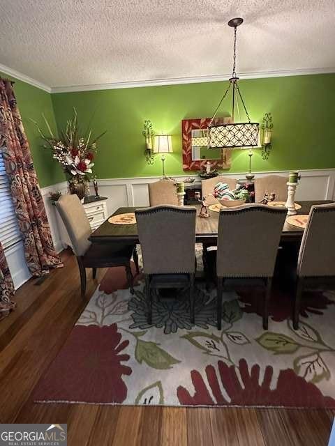 2008 Rutland Road Tifton - 14