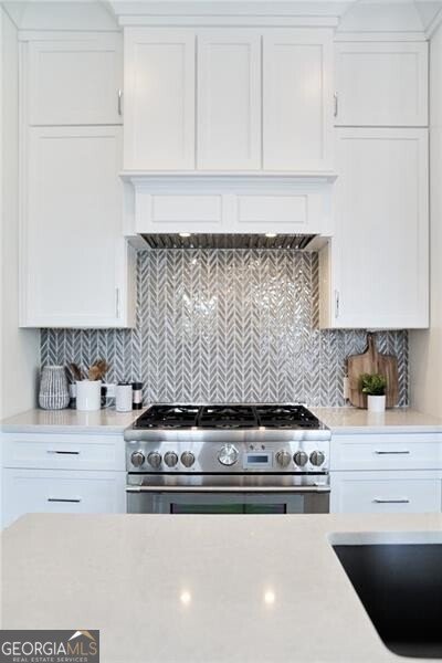 549 Groover Street Ball Ground - 42