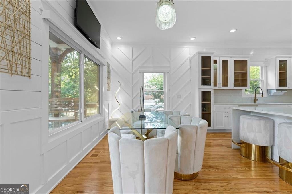 1060 Mcdaniel Street Atlanta - Photo 15