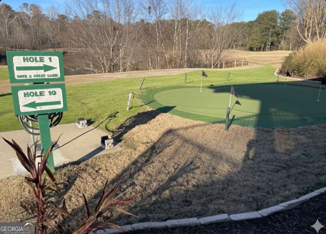 2 Chaumont Square Atlanta - 25