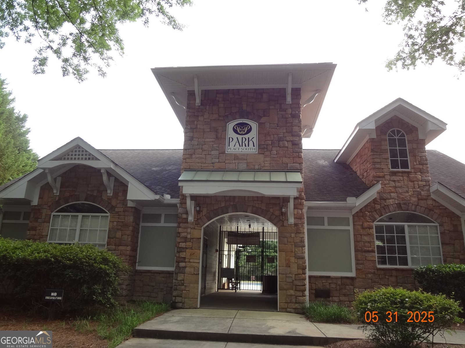 245 Amal Drive Atlanta - 13