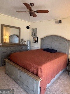 5921 Canterbury Drive Columbus - 16