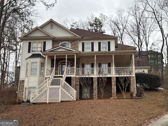 5488 LEGACY Douglasville - main photo