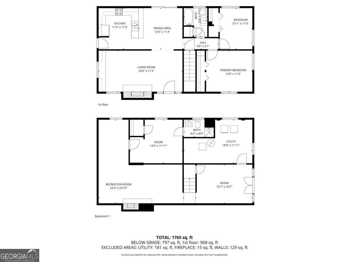 2316 Elmwood Drive Atlanta - 51