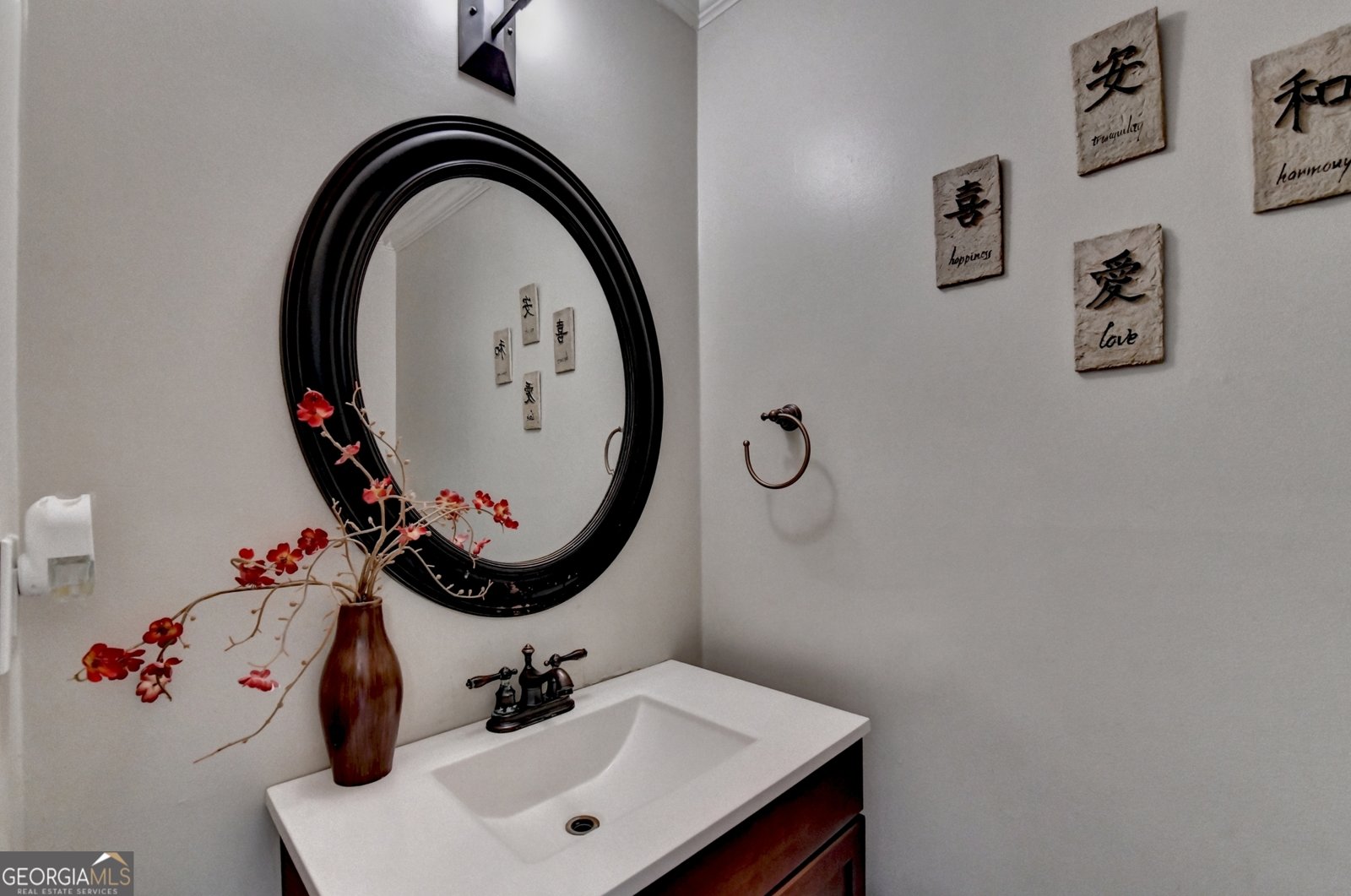 1093 Washington Lee Drive Lilburn - Photo 23