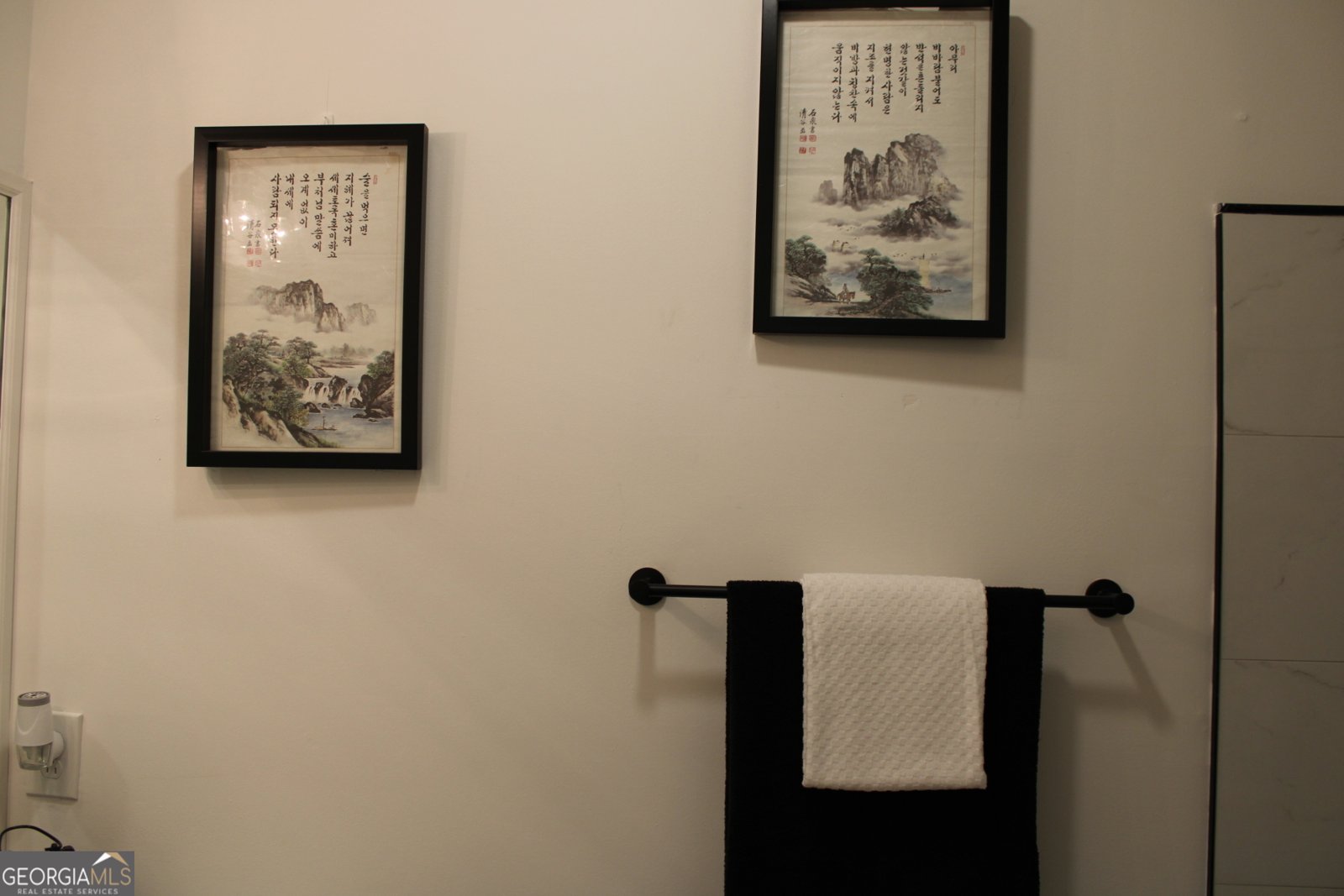 3389 Lochness Lane Powder Springs - 13