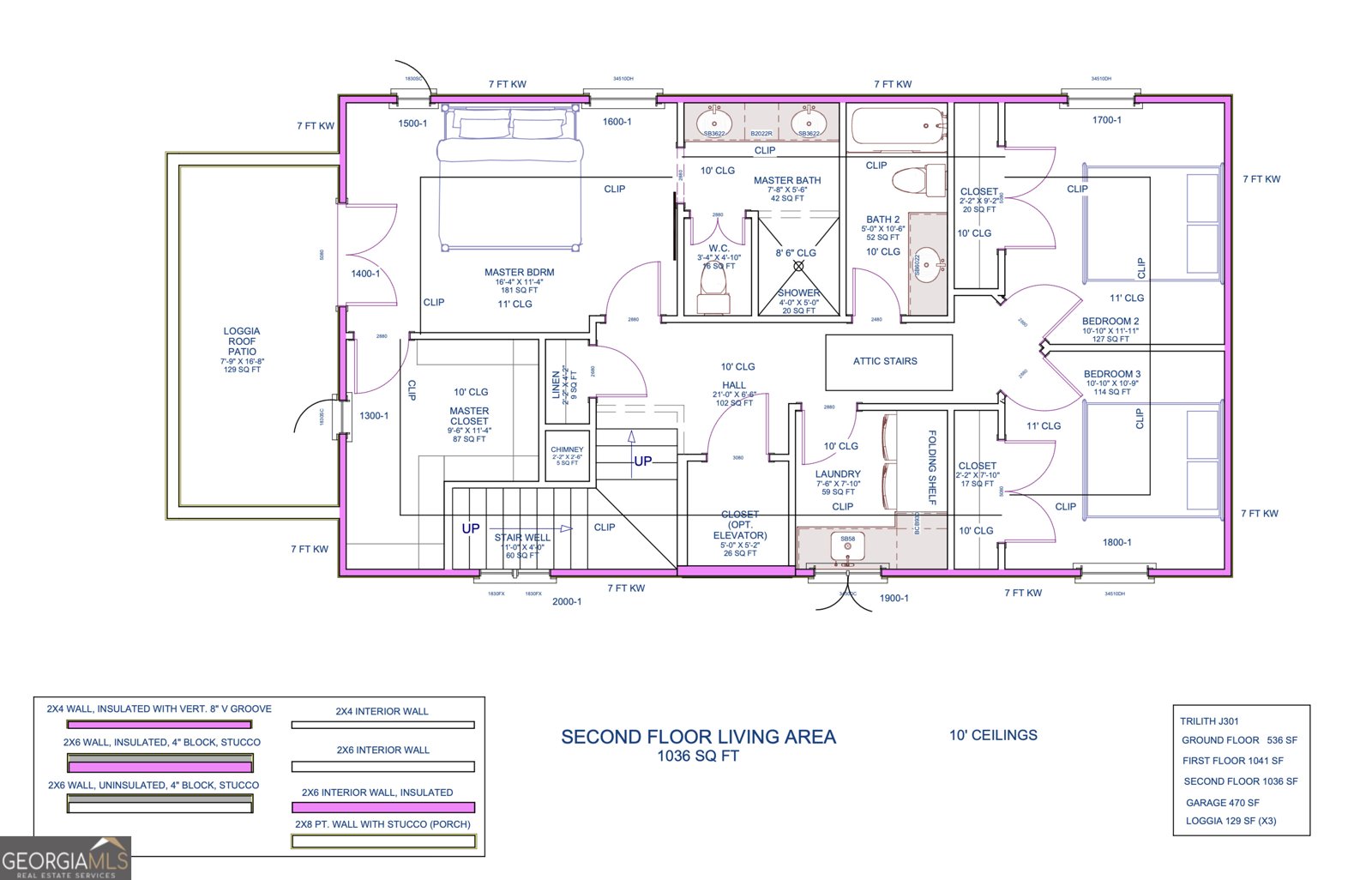 310 Central Avenue Fayetteville - 5