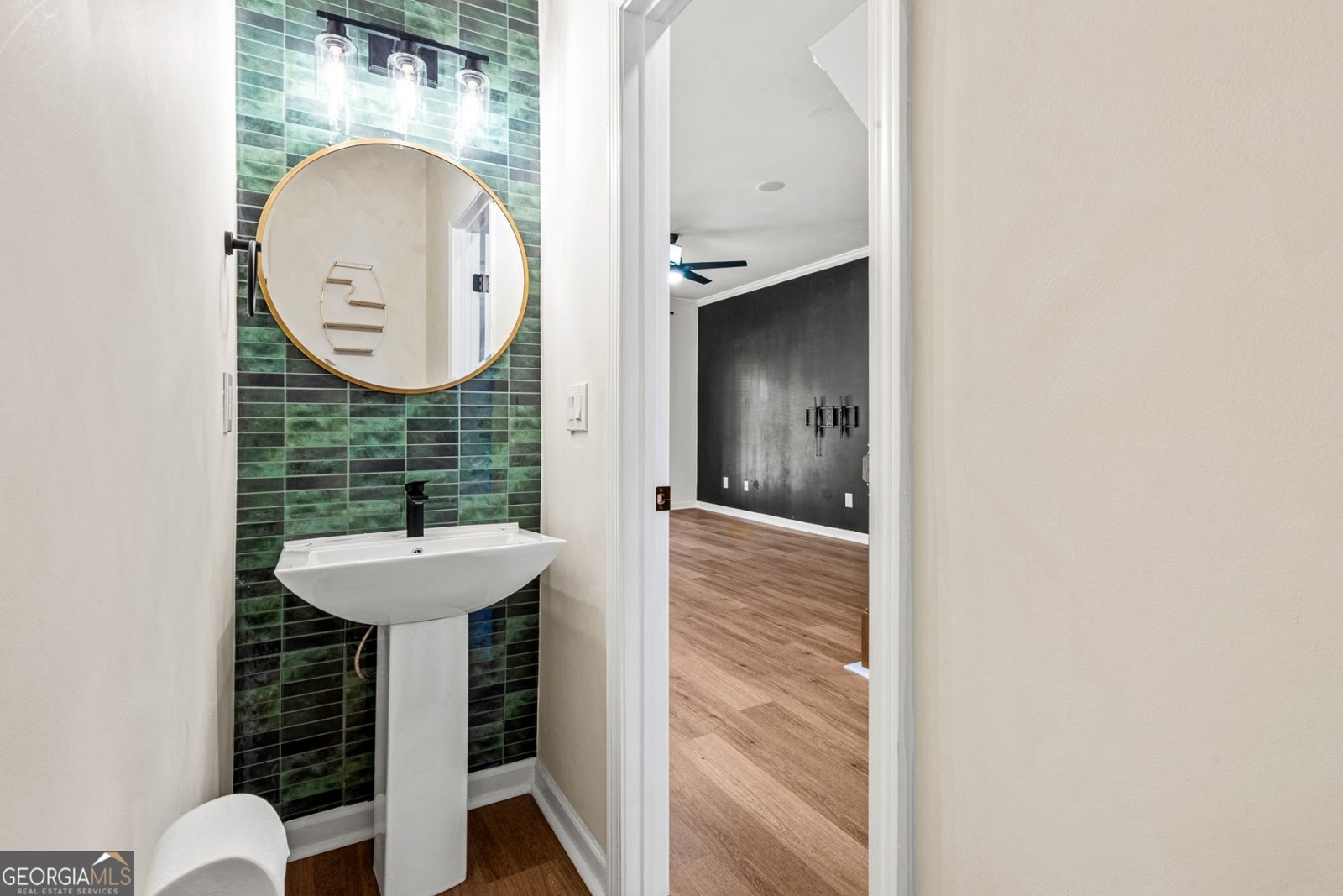 1133 Liberty Parkway Atlanta - 12