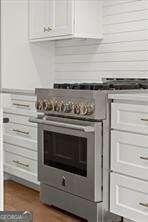 2329 Mason Drive Atlanta - 14