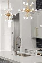 2335 Mason Drive Atlanta - 14