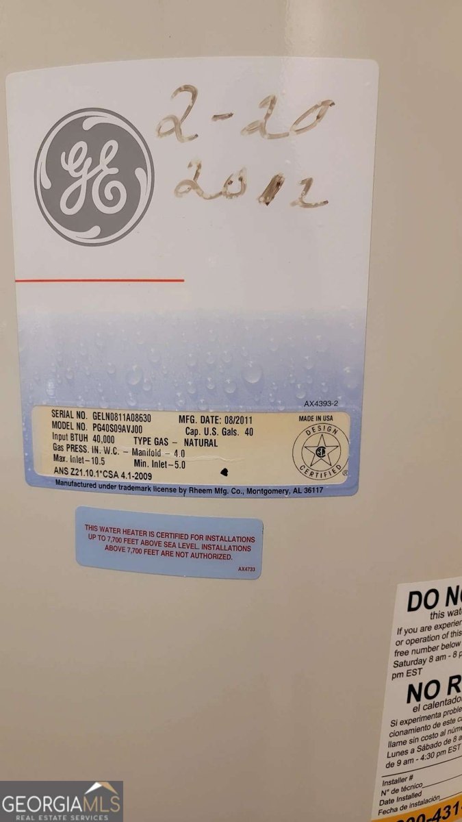 234 Howell Terrace Atlanta - Photo 21