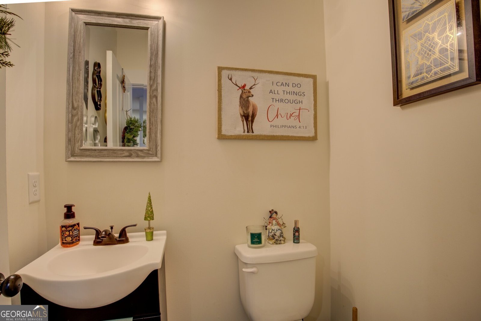 131 Woods Road Juliette - Photo 27