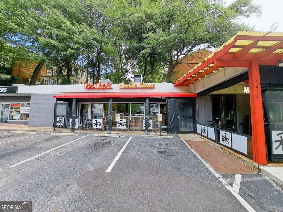 1879 Johnson Road Atlanta - Photo 31