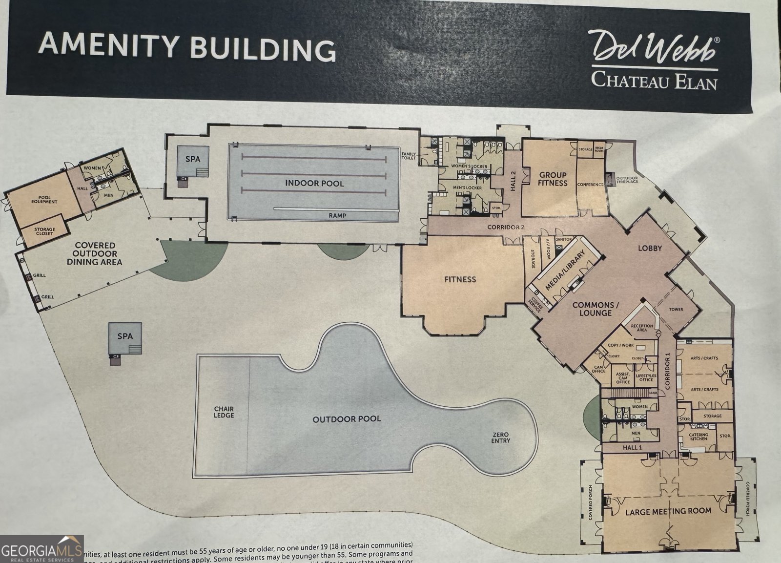 5947 Maple Bluff Way Hoschton - Photo 20