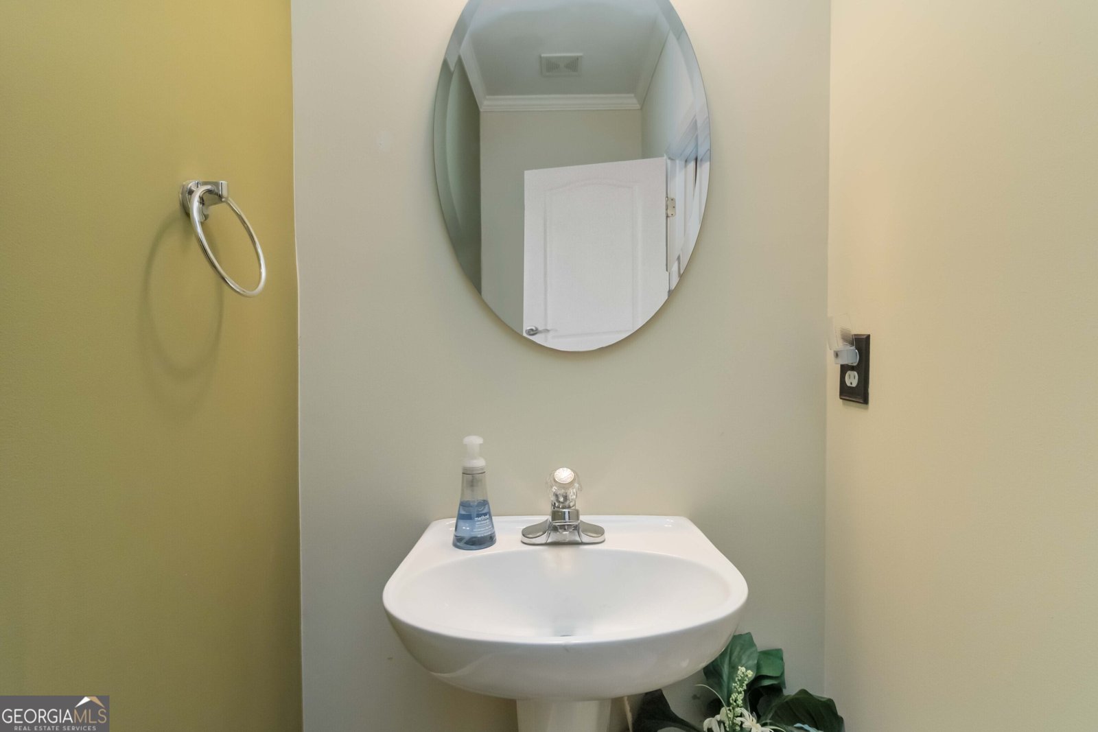 132 Wisteria Drive Winder - Photo 9