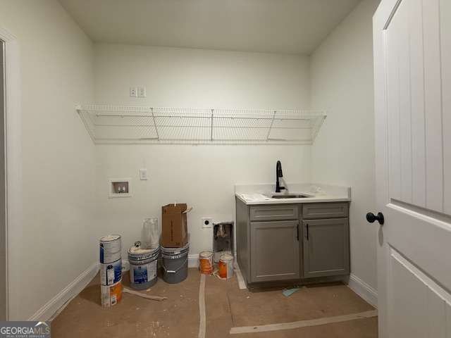 716 Presley Farm Parkway Rockmart - Photo 16