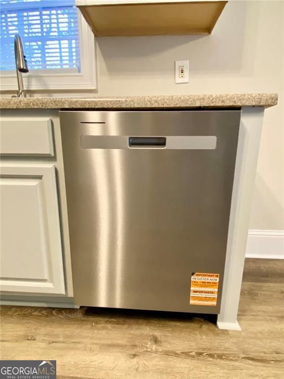 542 Waddell Street Bremen - Photo 15