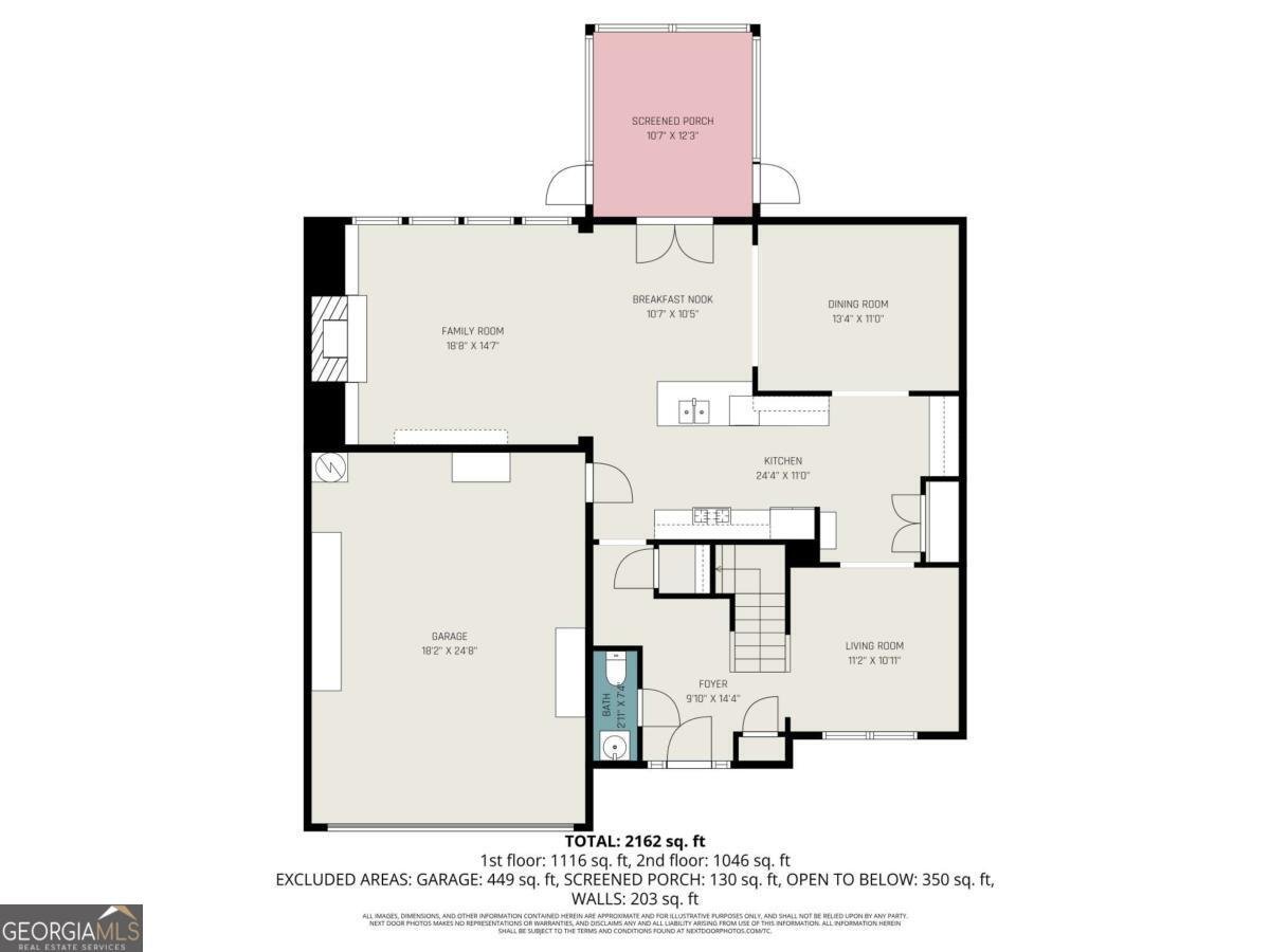 6645 Grove Meadows Lane Cumming - Photo 45