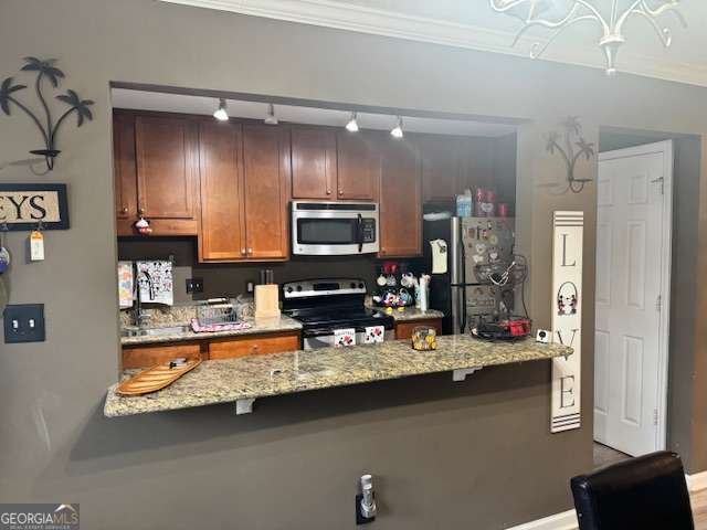 105 River Drive Atlanta - Photo 7