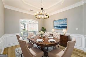 900 Downyshire Drive Lawrenceville - Photo 6