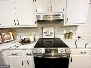 3665 SHARON Drive Powder Springs - Photo 18